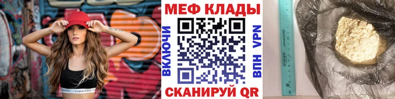 Какие есть наркотики Короча Метамфетамин COCAIN Меф мяу мяу Марихуана ГАШИШ A PVP