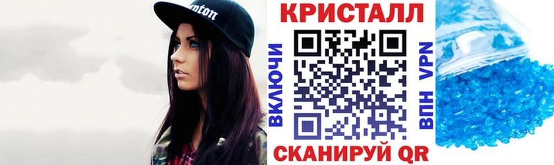 АМФЕТАМИН 98% Короча