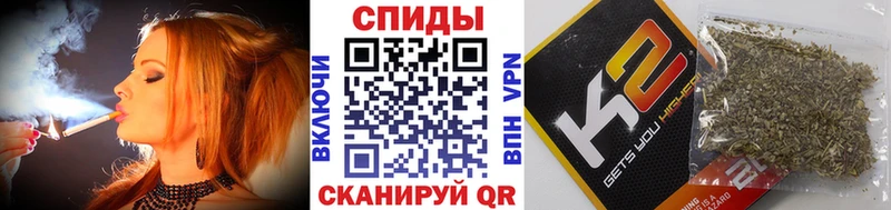 БУТИРАТ бутик  как найти закладки  Короча 