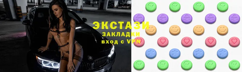 omg ТОР  Короча  Ecstasy бентли 