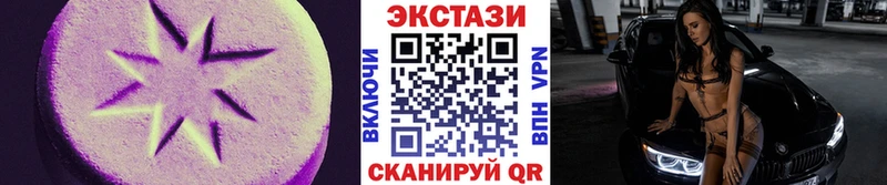 Ecstasy Philipp Plein  Короча 