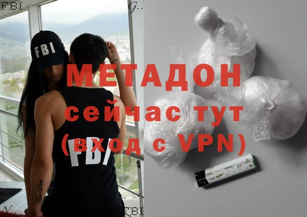 бутик Остров