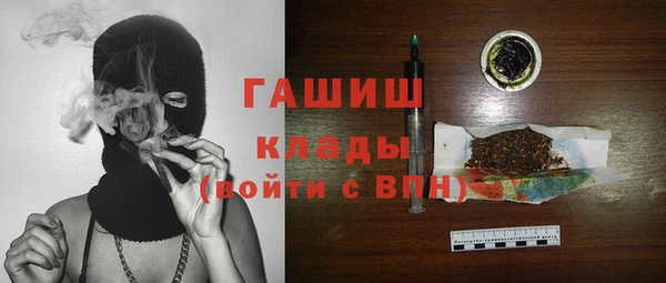 бутик Остров