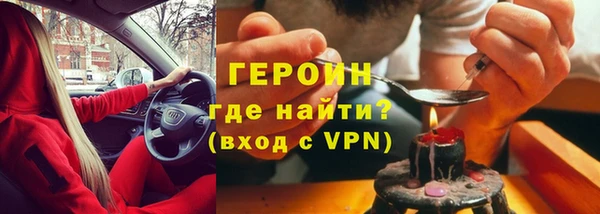 дистиллят марихуана Кулебаки