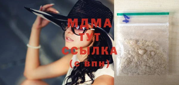бутик Остров