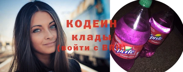 бутик Остров