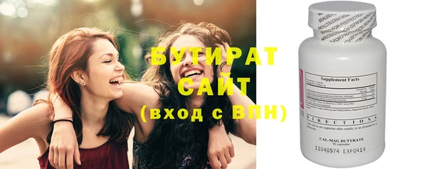 бутик Остров