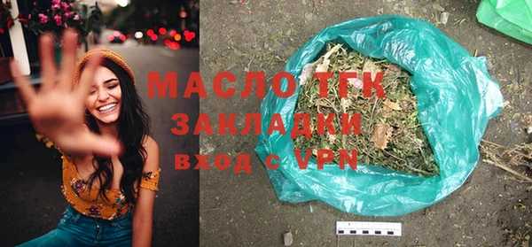 бутик Остров