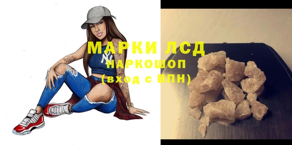 бутик Остров