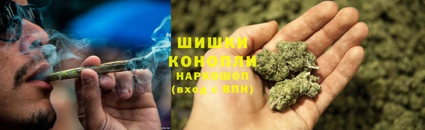 ешки Медвежьегорск