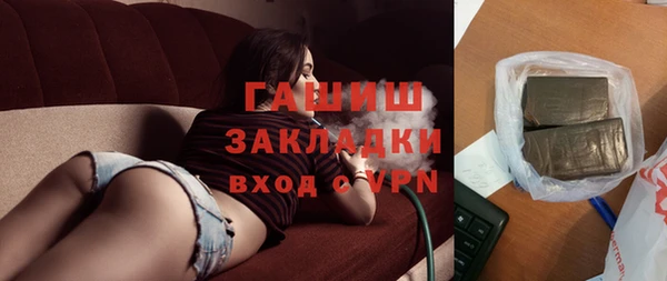гидра Аксай