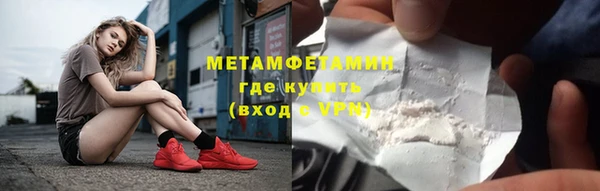 бутик Остров