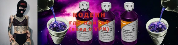 бутик Остров