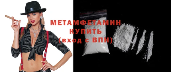 дмт Алагир