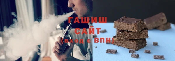 MDMA Мегион