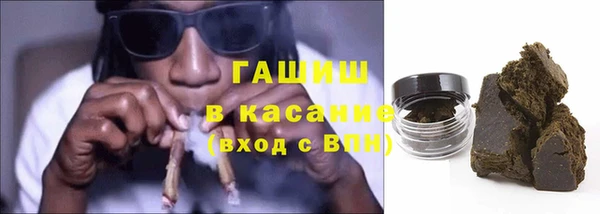 марки lsd Алапаевск