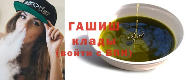 героин Няндома