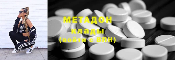 ПСИЛОЦИБИНОВЫЕ ГРИБЫ Яранск