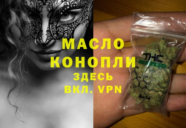 бутик Остров