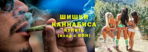 метадон Осинники