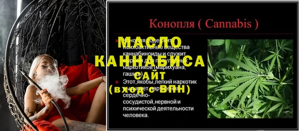 спиды Нея
