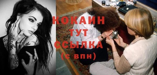 бутик Остров