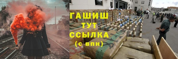 apvp Янаул