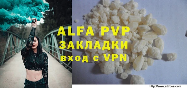 бутик Остров