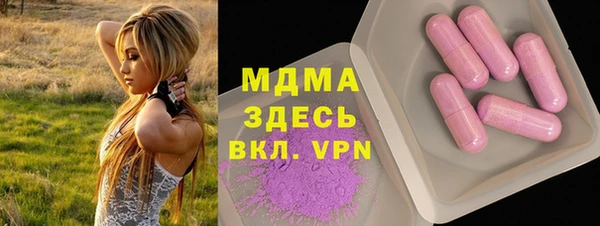 марихуана Кукмор