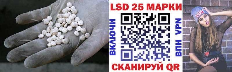 закладки  Короча  ЛСД экстази ecstasy 